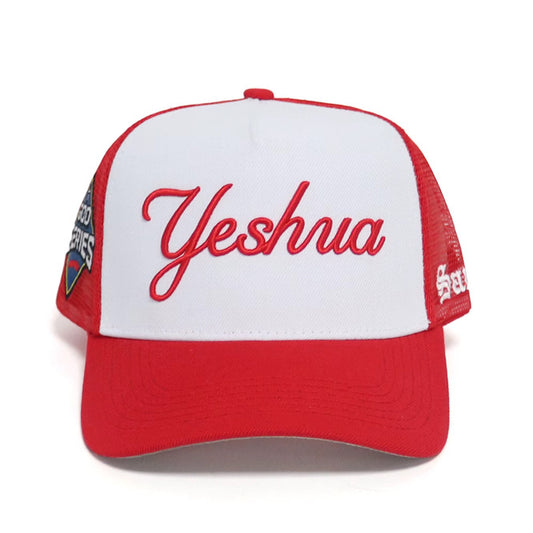 Yeshua Trucker Hat