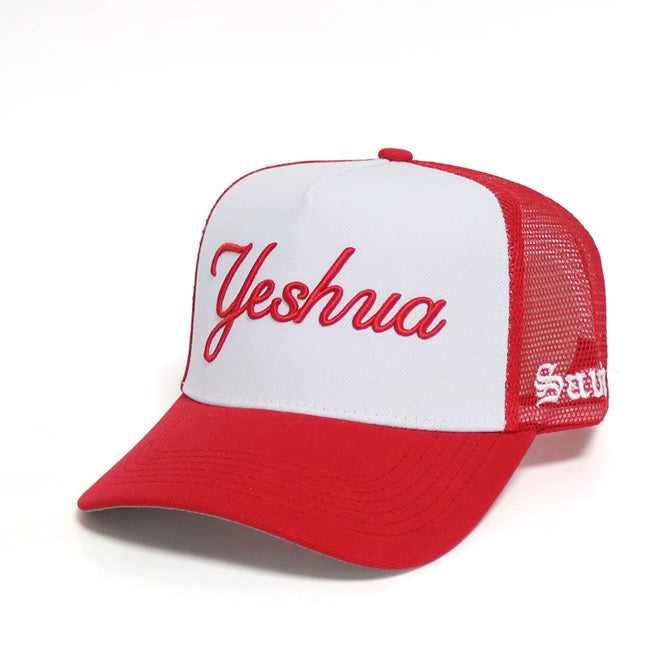 Yeshua Trucker Hat